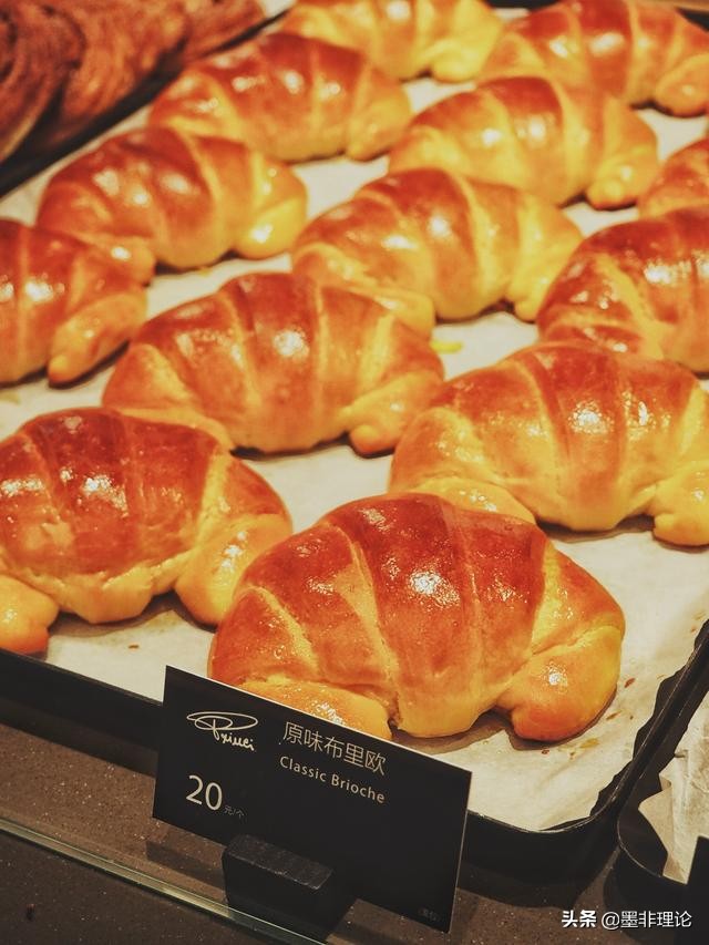 最有特点的一家星巴克,法国豪华星巴克