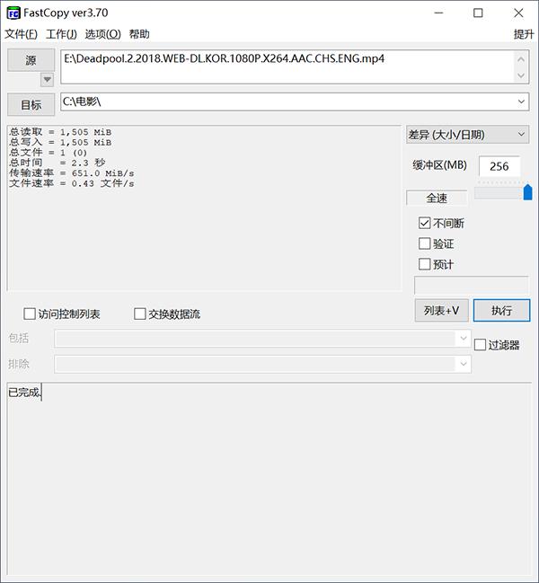 免费搭建nas私有云,轻松搭建私有云