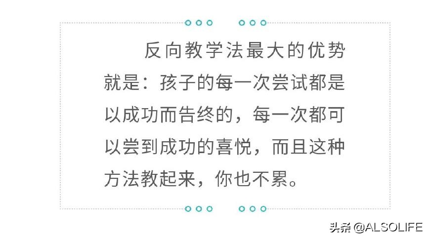 alsolife基础治疗师,alsolife使用教程