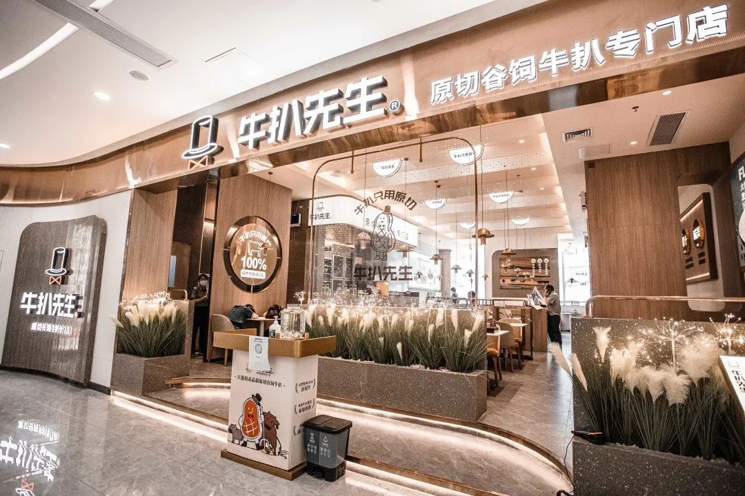 吃M5和牛，整整10件套！怪不得10W+收藏