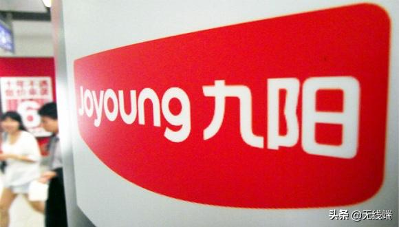 九阳目前存在的问题,九阳直饮加热一体机总出问题