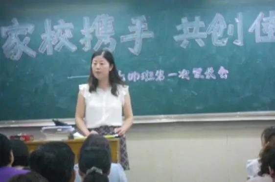 家长群“自我介绍”，这些职业名称看似高大上，翻译后太搞笑