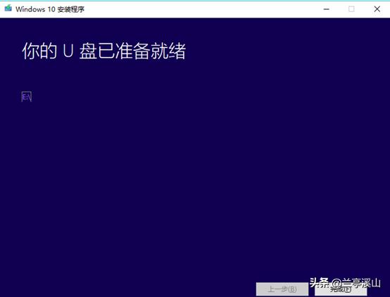 手把手教你制作u盘启动,制作u盘启动工具的全流程