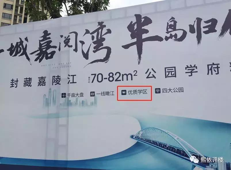 江景别墅1500万左右,别墅洋房高级住宅区