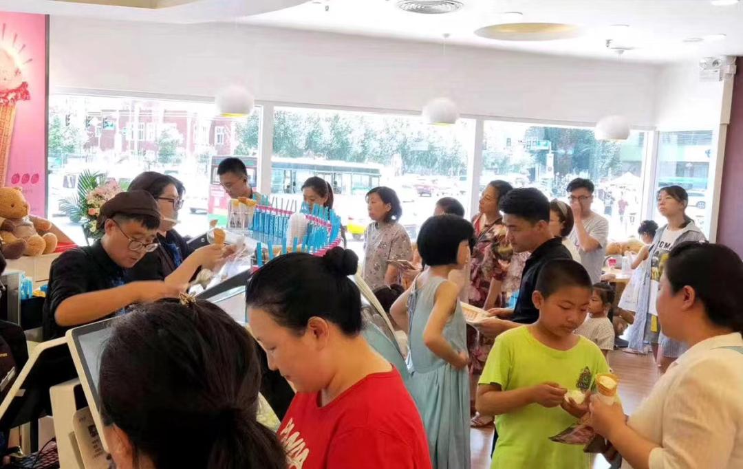 碰碰凉加盟费及加盟条件,碰碰凉冰淇淋加盟