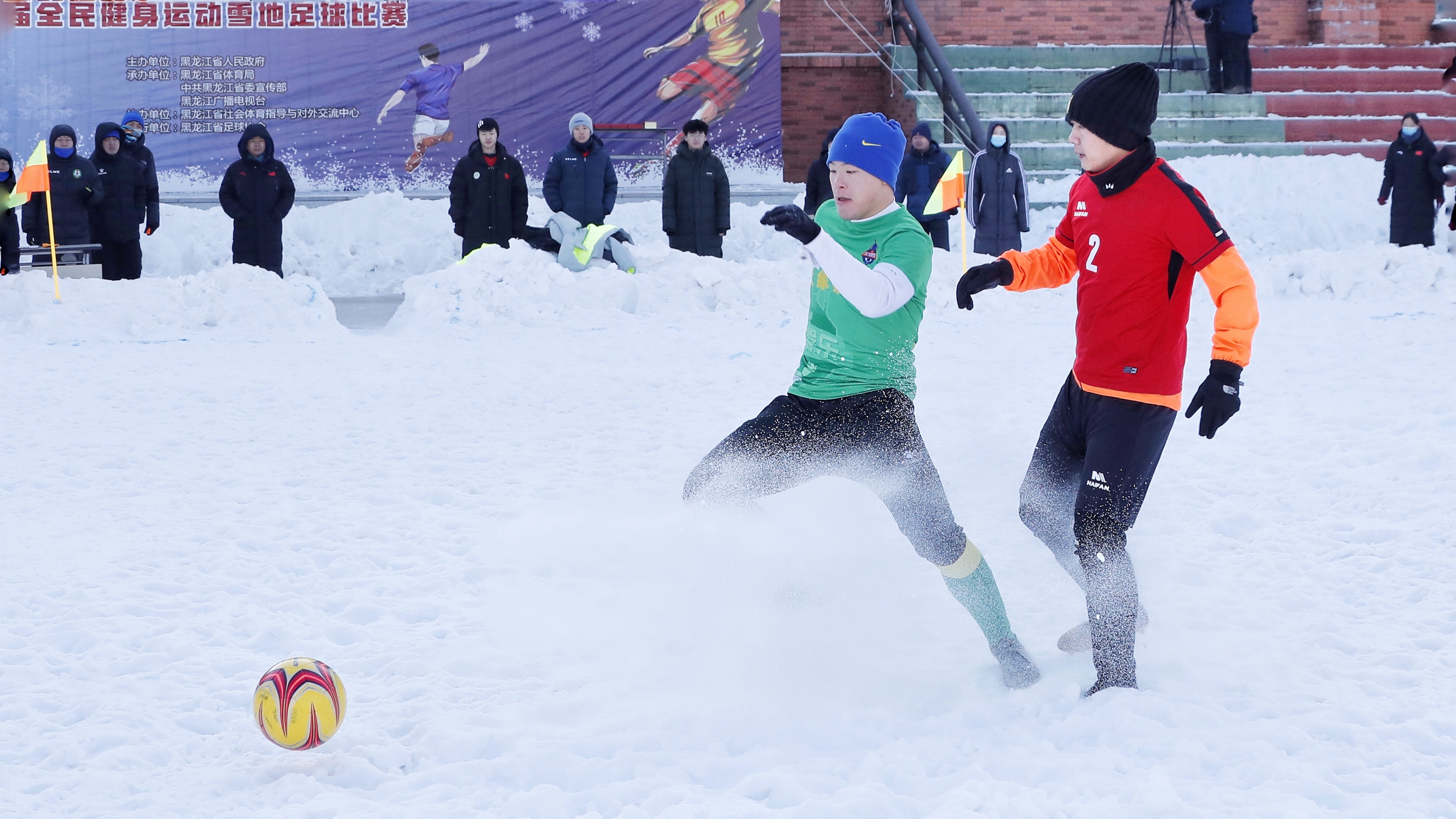 黑龙江冰雪运动,黑龙江71场冰雪赛事