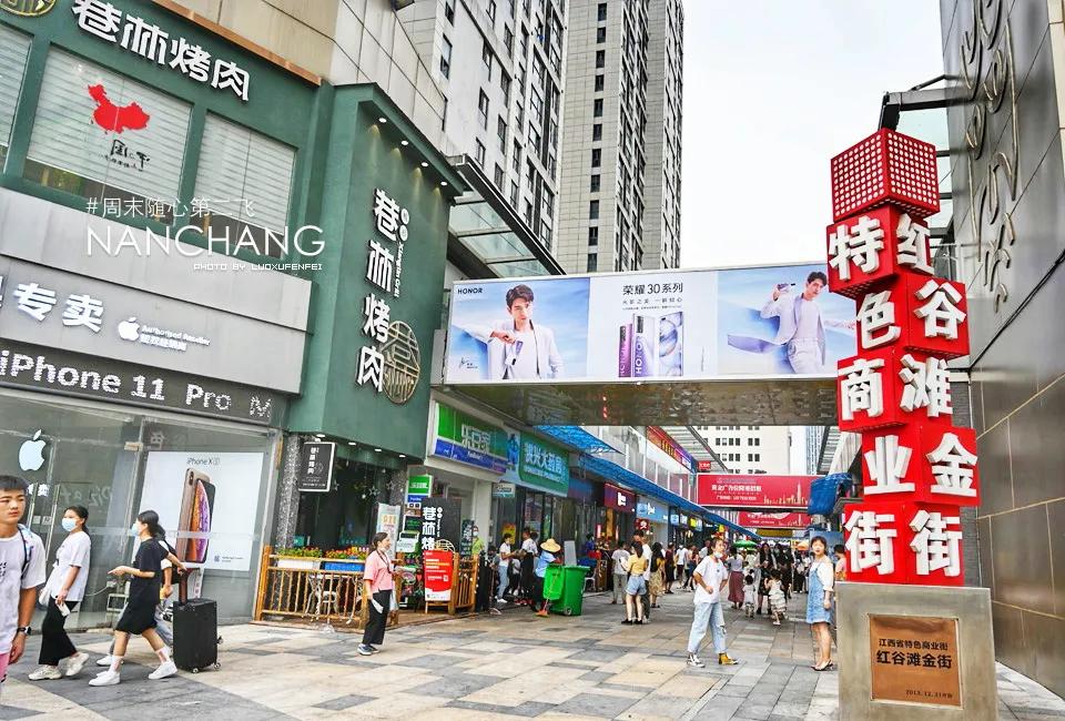 南昌3天2晚旅行攻略,南昌旅游攻略2天1夜一日游