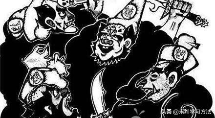 不同人的生僻字测验,生僻字测试方法