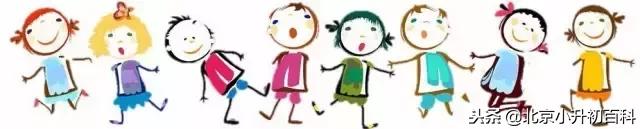 汉语拼音整体认读音节儿歌记忆,汉字拼音声母韵母整体认读音节表