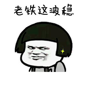 不要被掏空了！2020年的您的女神们已到货，请查收