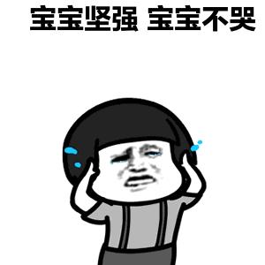 品宅产品|CARR®卡瑞调平龙骨—“极速找平王”