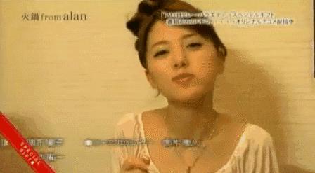 最牛富婆阿兰：吊打王菲比肩成龙，手带九眼天珠随手买股赚上亿