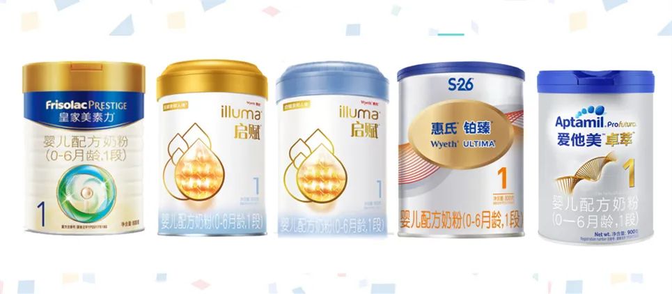 奶粉国行版更适合中国宝宝,奶粉0-6月龄1段哪种好价格便宜