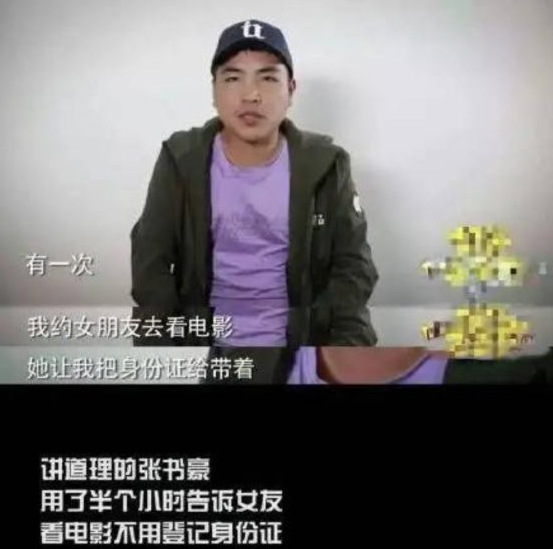 让大家感受一下真正的钢铁直男,盘点令人无语的钢铁直男