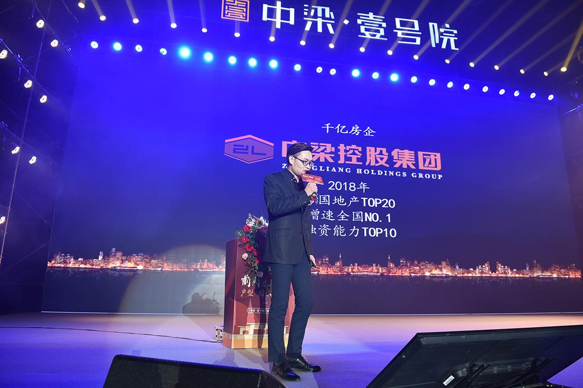 济宁中梁壹号院项目,深度解析济宁中梁壹号院