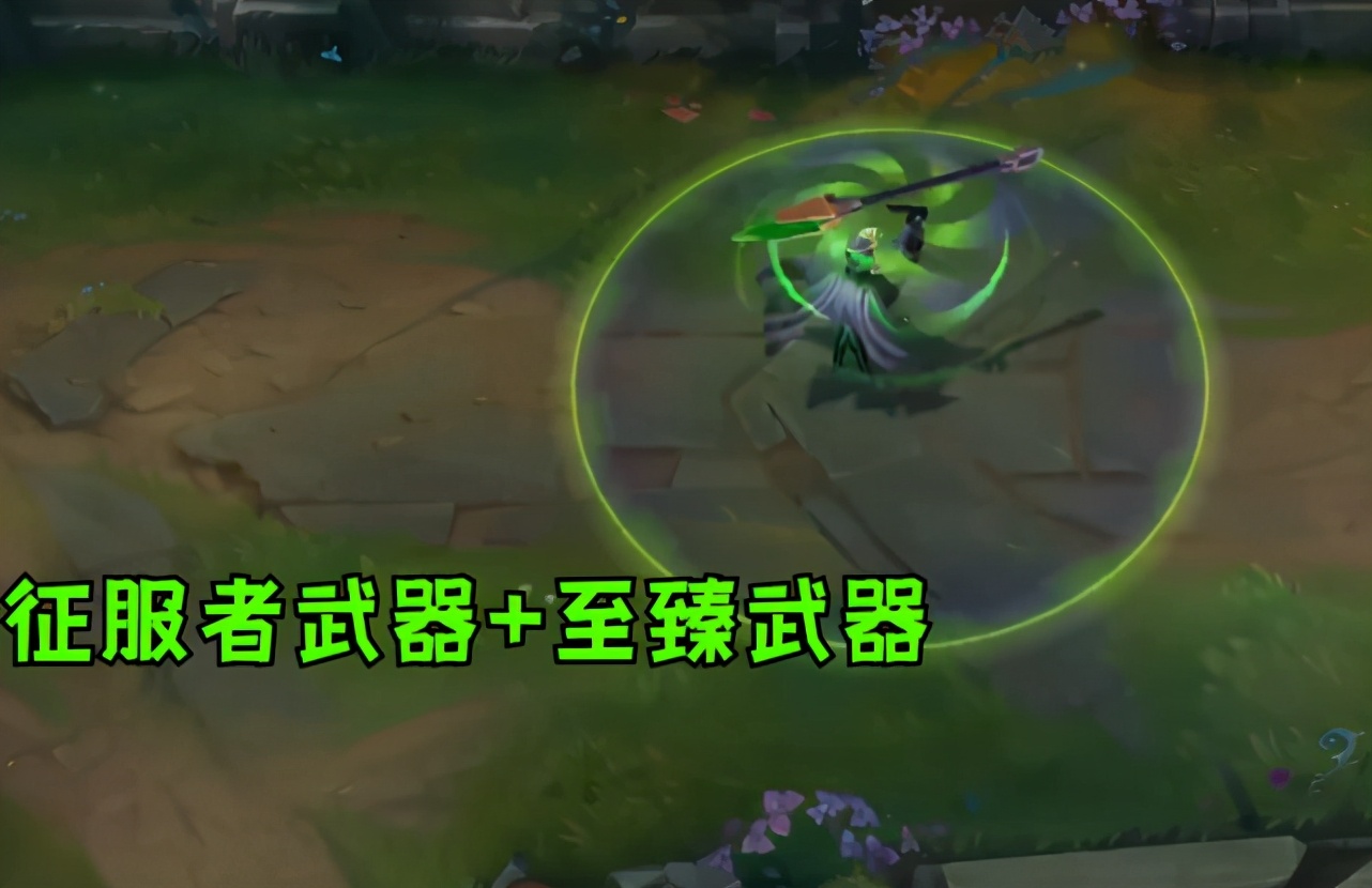 dwg冠军皮肤特效,英雄联盟六款终极皮肤特效展示