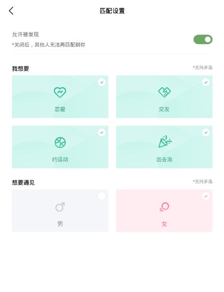 腾讯微信最新消息,腾讯最新微信功能