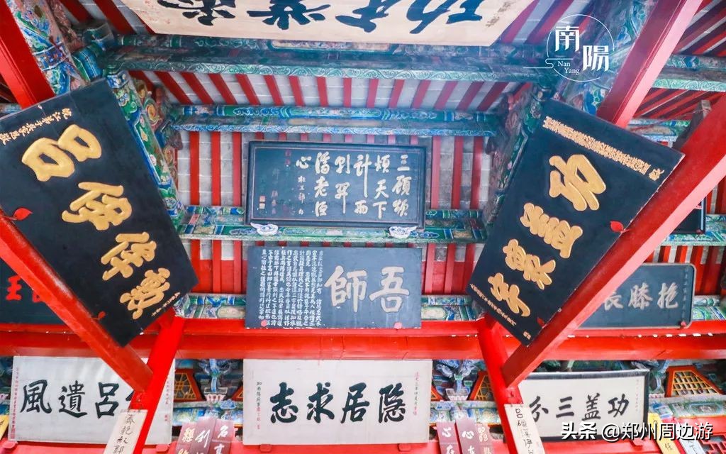 张衡南都赋原文,张衡南都赋全文