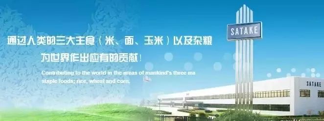 日本十大制造公司排名,日本制造集团有哪些企业