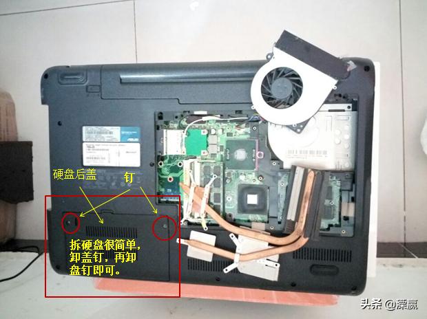 电脑坏了自己也能修，省跑店麻烦又省钱，还长技术#青云计划#