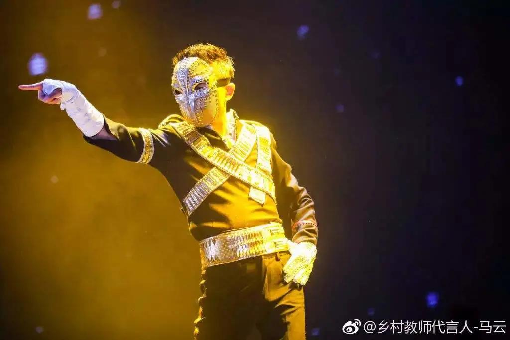 马云的艺术家有多厉害,马云企业家和艺术家