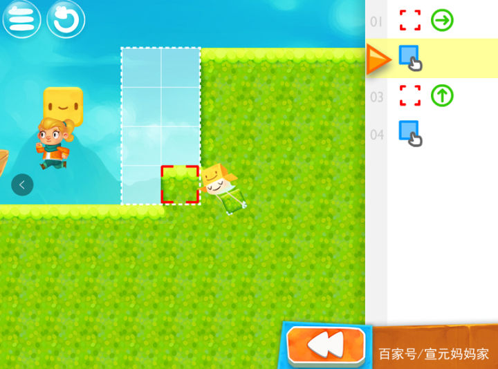 目前少儿编程最好的app,免费少儿编程app哪个好