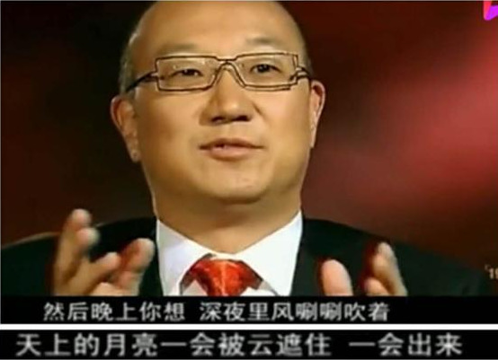 他一句话把冯仑吓破胆，曾一夜暴富，身家过亿，被骗300万想自杀