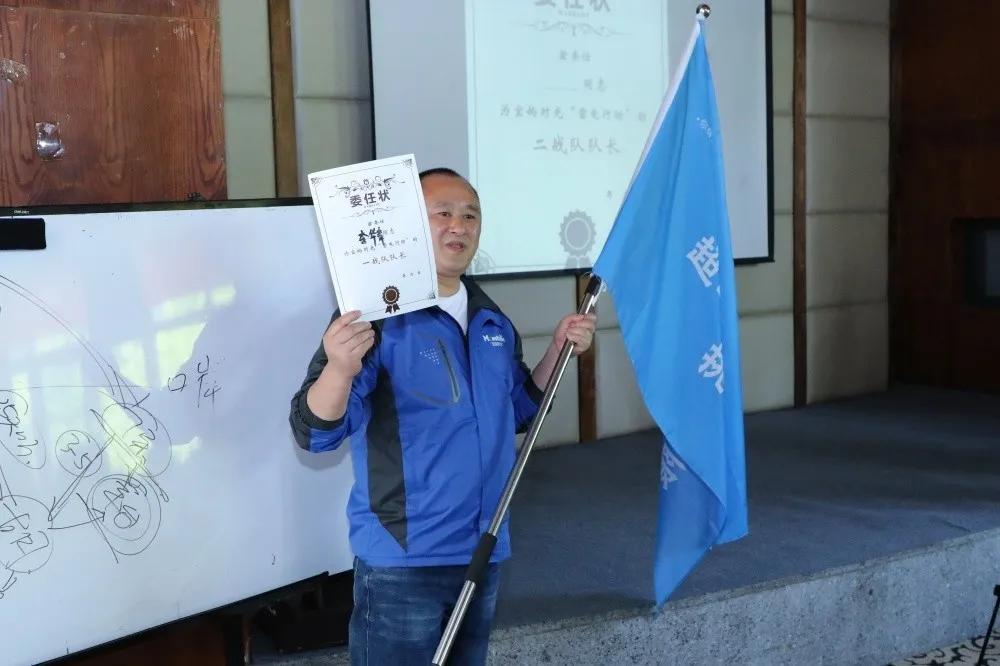 星火必燎原，王者方光荣！宝妈时光“燎原计划”启动