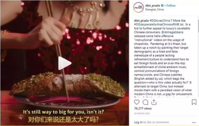 DG辱华自取其辱，米兰华人联合抗议、顾客退单