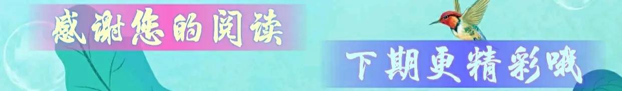 古代四大美女杨玉环的死因,杨玉环的死因真如妖猫传里的吗