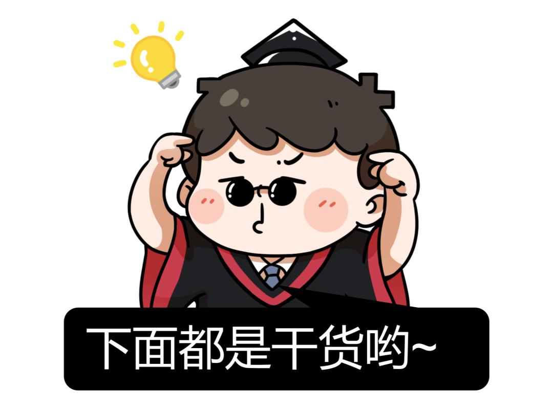 高斯与黎曼谁厉害,高斯评价黎曼