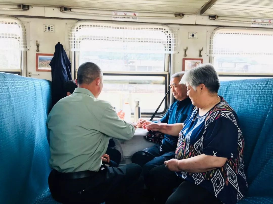 中国最便宜火车票仅1元,最便宜火车多少钱