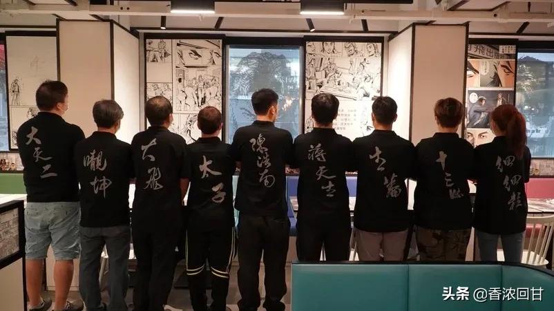 尖沙咀新开古惑仔主题冰室