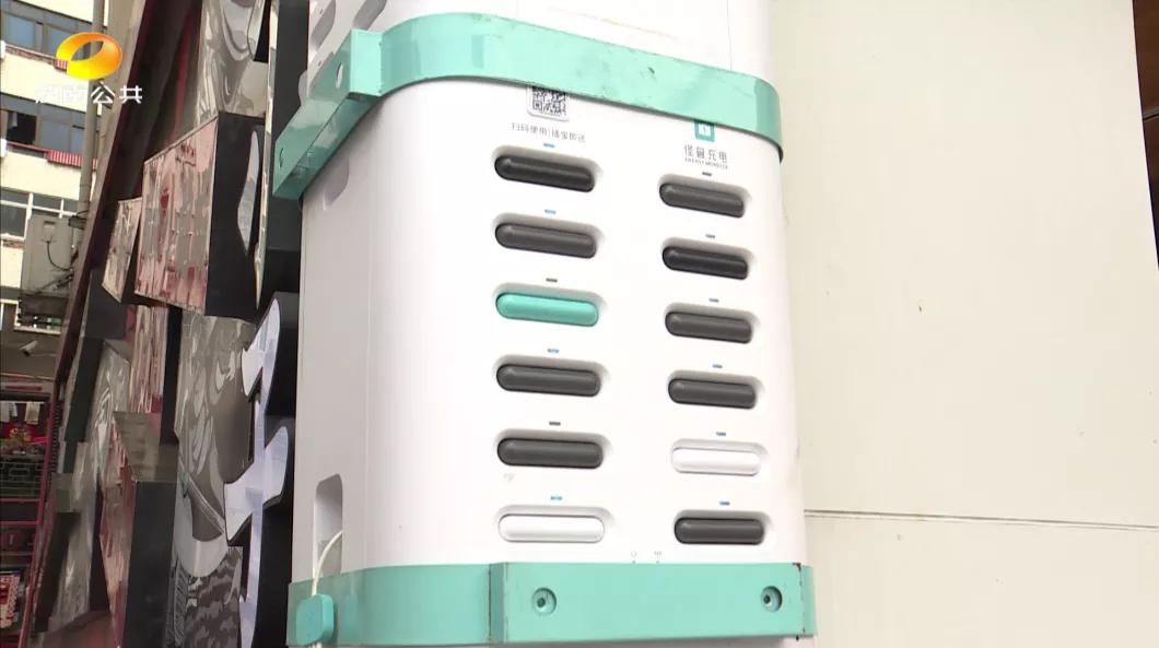 共享充电宝价格暴涨的背后,共享充电宝价格暴涨