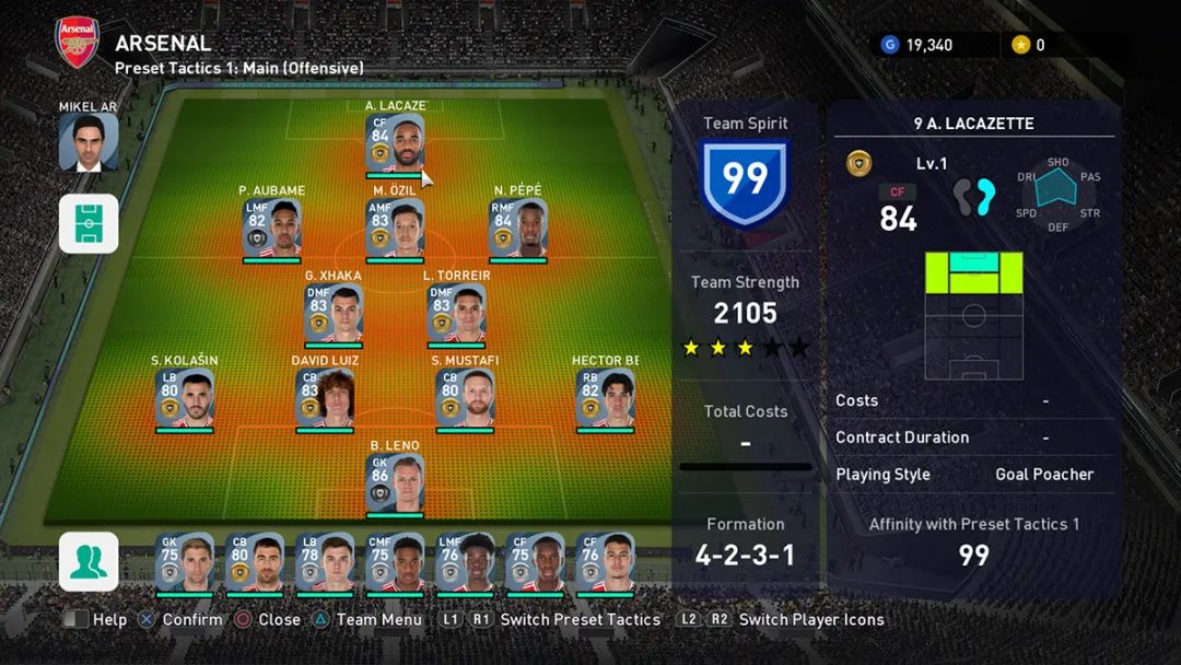 多人惨遭降金PES2021五豪门球员升降全整顿及更新内容详解