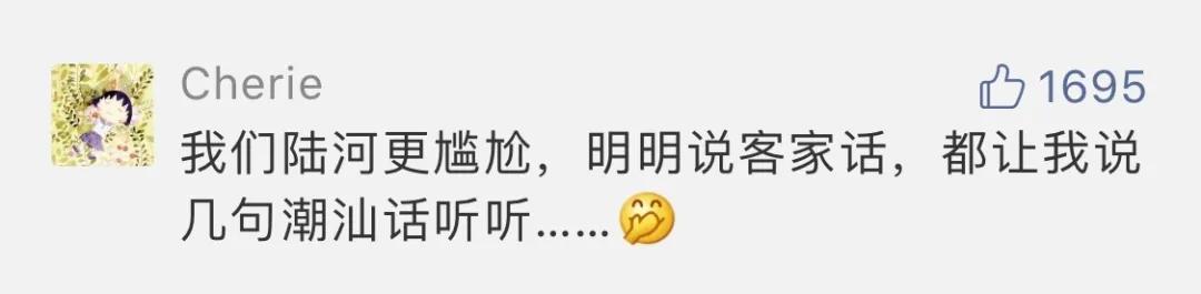 汕尾你一定要去的地方,汕尾最适合去哪里旅游