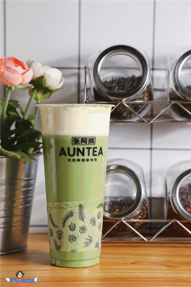 1杯奶茶10种底料25块钱抱着喝！立刻给我上车！（喊破喉咙）