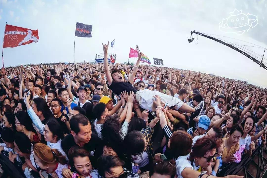 2018年8月26日潍坊草莓音乐节,潍坊草莓音乐节回忆