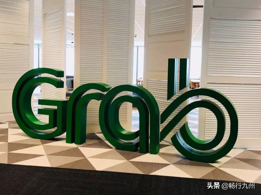 支付宝grab打车好用吗,grab打车软件需要绑定银行卡吗