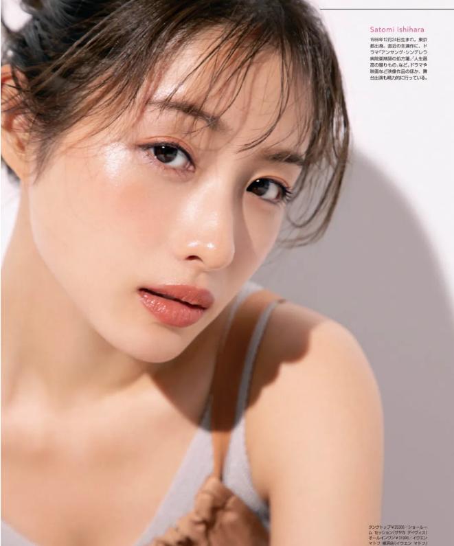 日本女星石原里美冬日穿搭,石原里美小个子冬季穿搭