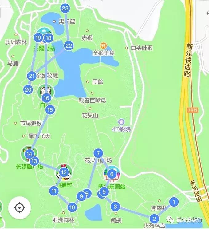 2天游玩广州长隆野生动物园攻略,广州长隆野生动物园步行游玩攻略