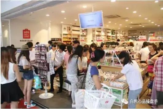 白熊心品和未来集市哪个好,白熊心品发展愿景使命