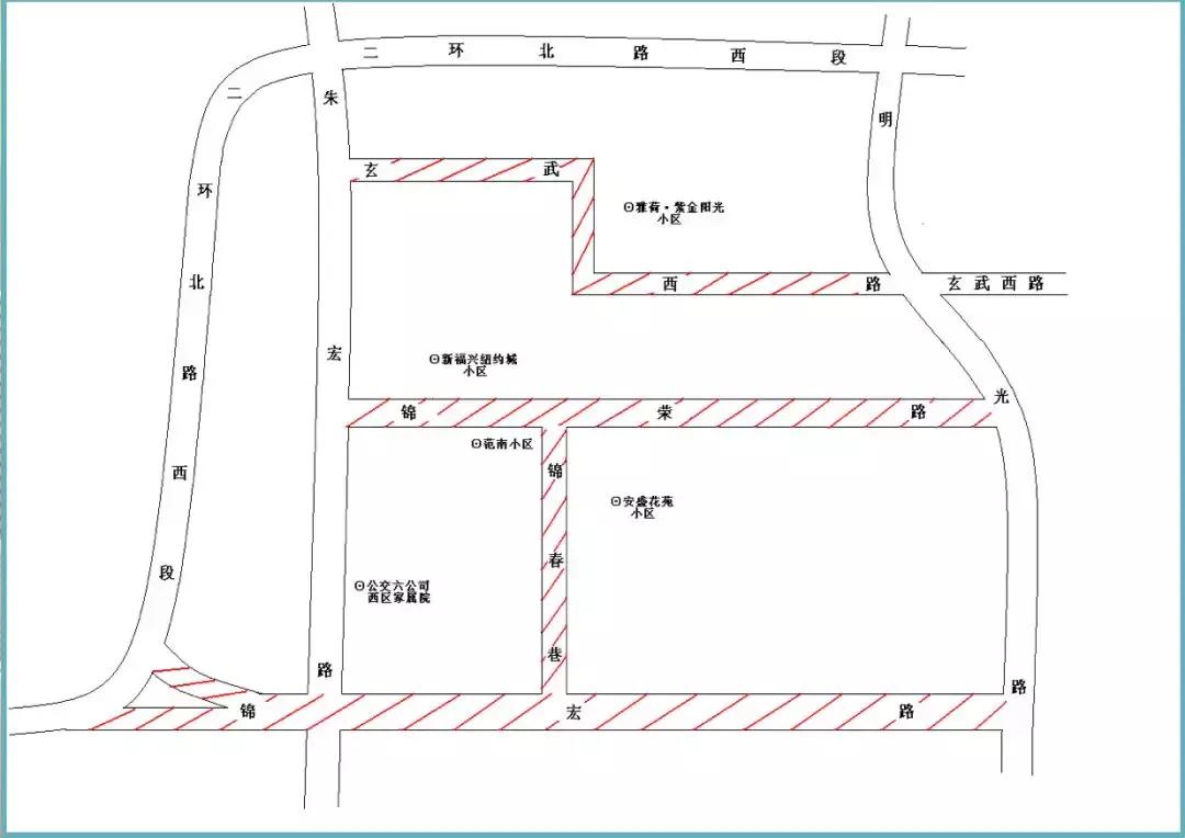西安的路名大全,西安99条新路名