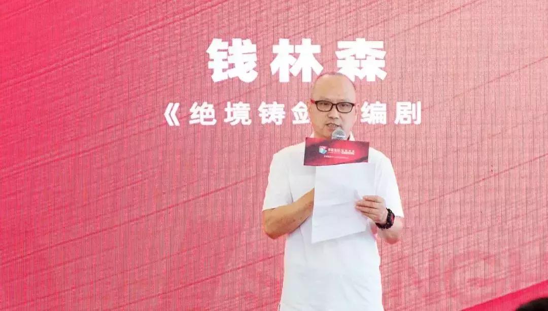 华策影视会不会有第二波上涨时机,华策影视下跌原因