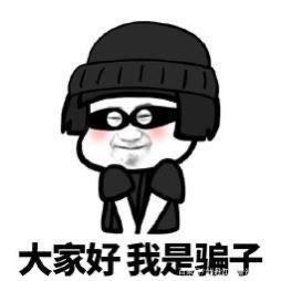 刷单每一单都返现有套路吗,刷单返现的套路是什么时候开始的