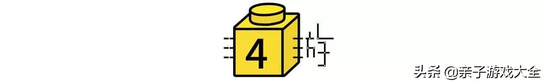 乐高幻影忍者71761拼装图纸,乐高3417和3418合体全图纸