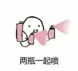 和你说晚安｜来自上海的“睡衣控”软萌小姐姐