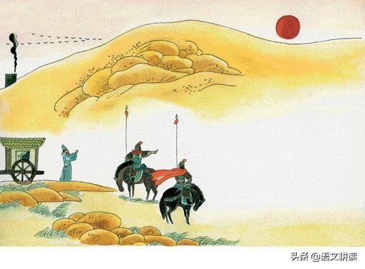 七下语文苏科版必背古诗,苏教版初中语文必背古诗词