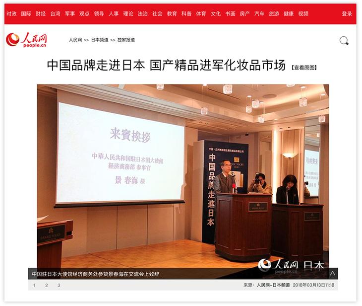 越敷皮肤越嫩的泥膜,没皱纹提拉紧致女神的冻龄神器