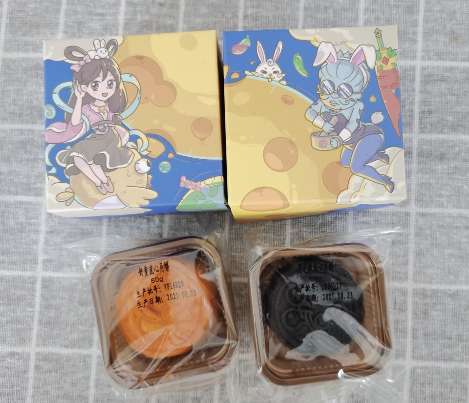 2021年游戏日报中秋礼盒开箱之青瓷游戏：一场脑洞大开的游戏